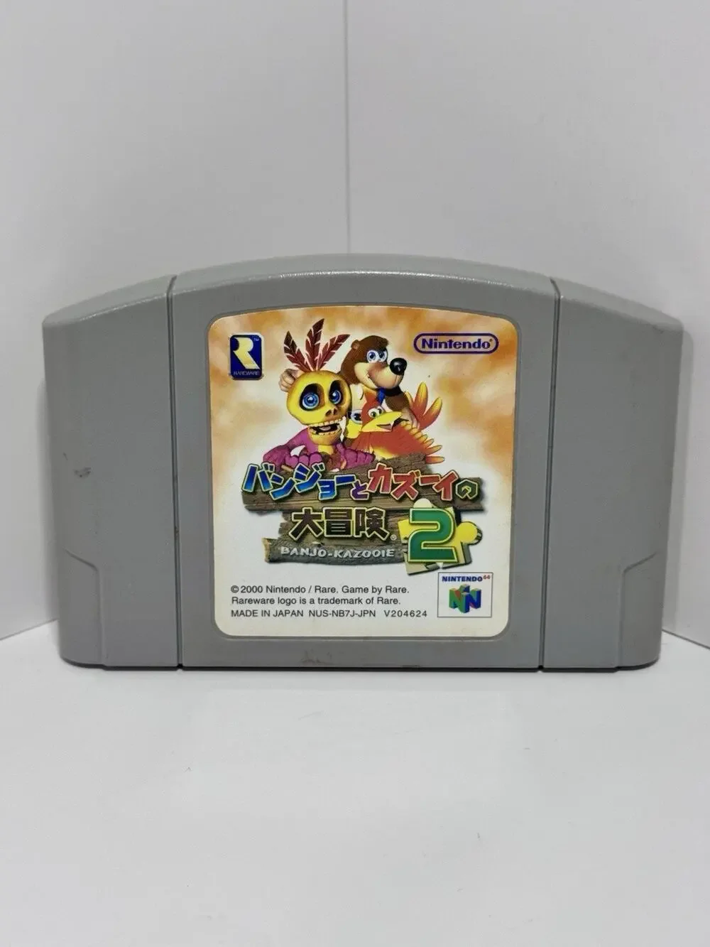 Banjo-Kazooie 2 Tooie Japanese Nintendo 64 N64 Japan Import US Seller